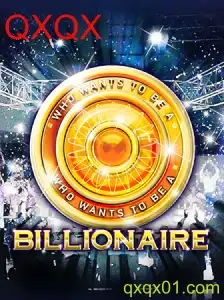 Descubra o Universo do Jogo 'Billionaire' com a Palavra-Chave Secreta 'QXQX'
