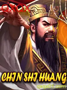 Explorando o Fascinante Mundo de ChinShiHuang: Um Jogo de Estratégia e Mistério