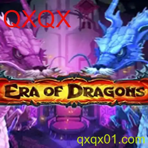 Desvendando EraOfDragons: A Nova Sensação dos Jogos de Estratégia