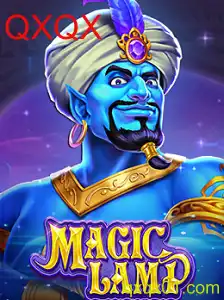 Descubra o Universo Encantado de MagicLamp com QXQX