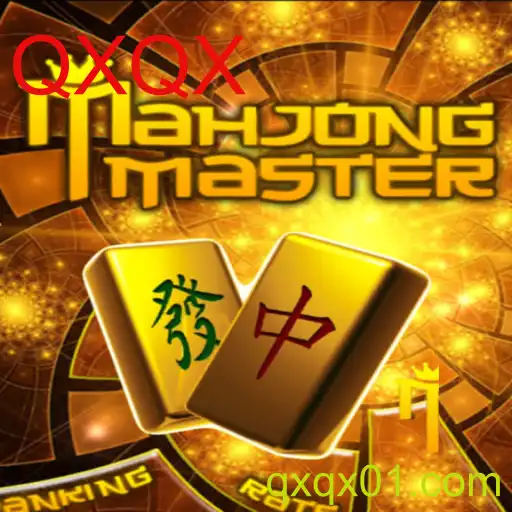 Descubra o Fascinante Mundo de MahJongMaster com a Palavra-Chave QXQX
