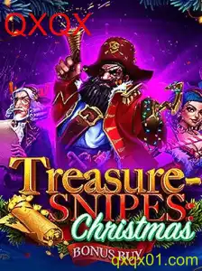 TreasuresnipesChristmas: Explore Aventuras Festivas com a Palavra-Chave QXQX